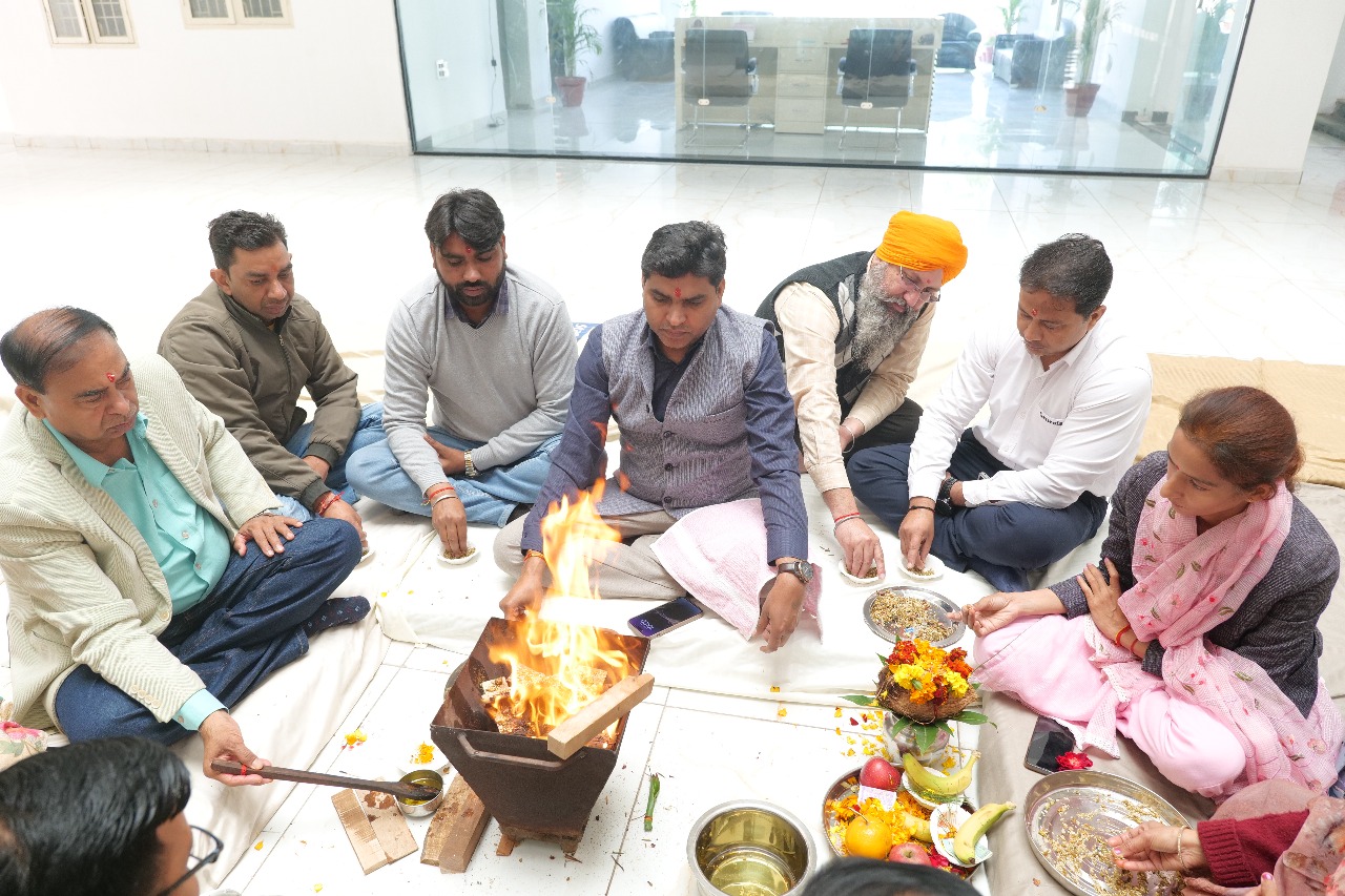 Hawan