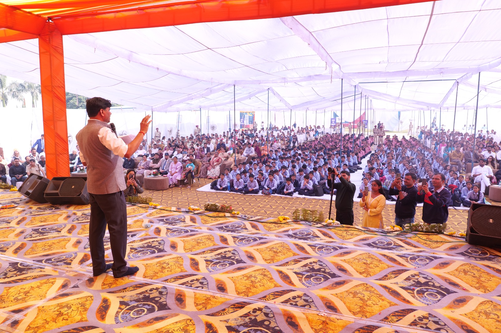 Inauguration Day Glimpses